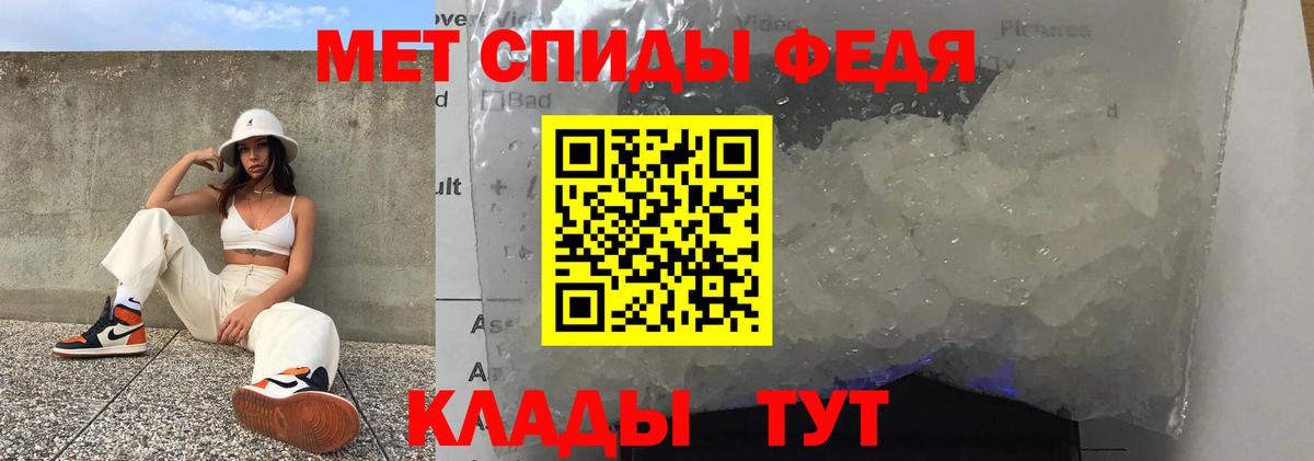 Марихуана  Бийск  Вход с VPN  Меф кристаллы  ГАШИШ 