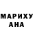 МДМА VHQ Gina Klimova