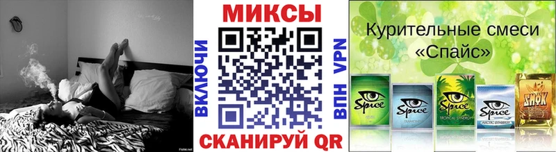 blacksprut маркетплейс  Бийск  БУТИРАТ вода 