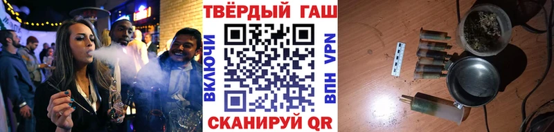 OMG ONION  Бийск  ГАШИШ гарик 