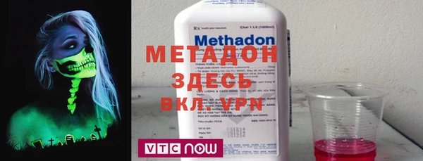 прущие грибы Алексеевка