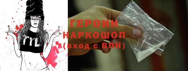 прущие грибы Алексеевка