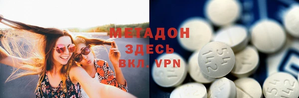 первитин Алексин