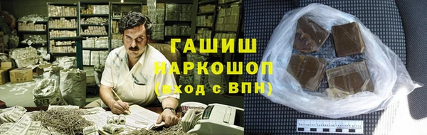 COCAINE Алзамай