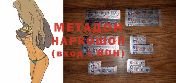 COCAINE Алзамай
