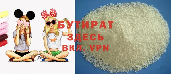 прущие грибы Алексеевка