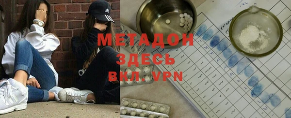 первитин Алексин