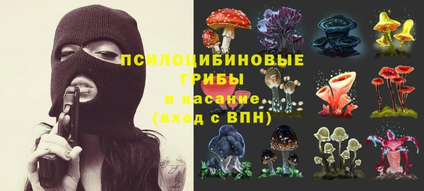 COCAINE Алзамай
