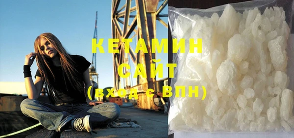 первитин Алексин