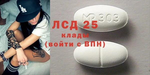 COCAINE Алзамай