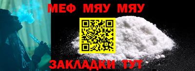 метадон Апрелевка