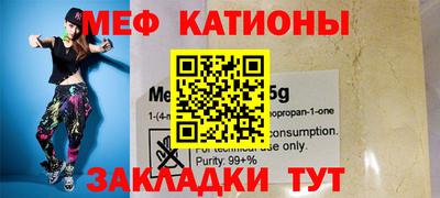 первитин Аргун