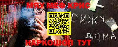 метадон Апрелевка