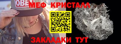 метадон Апрелевка