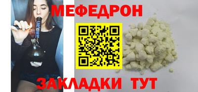 первитин Аргун