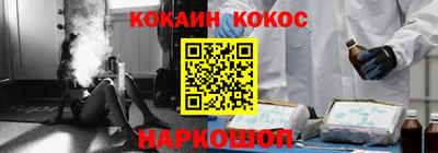 метадон Апрелевка