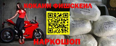 метадон Апрелевка