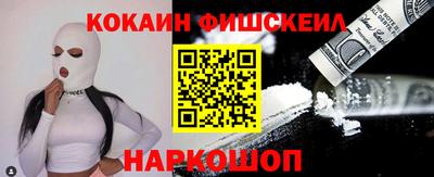 мдпв Апшеронск