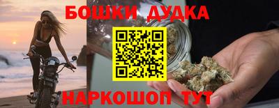 метадон Апрелевка