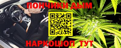 мдпв Апшеронск