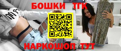 метадон Апрелевка