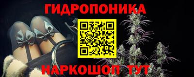 мдпв Апшеронск