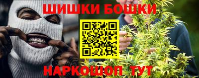 первитин Аргун