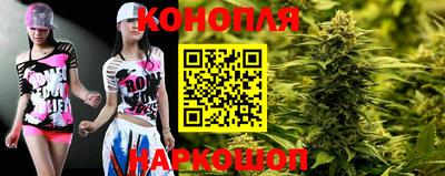 мдпв Апшеронск