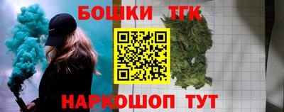 первитин Аргун