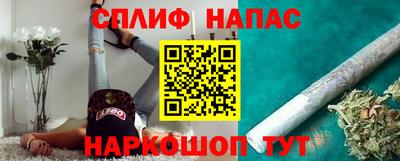 первитин Аргун