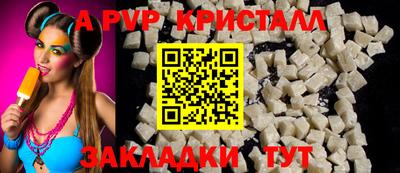 метадон Апрелевка