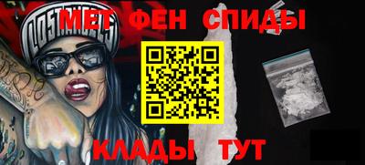 мдпв Апшеронск