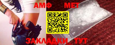 метадон Апрелевка