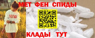 мдпв Апшеронск