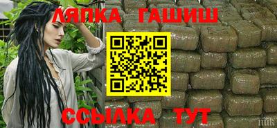 mdpv Балаково