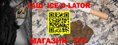 метадон Апрелевка