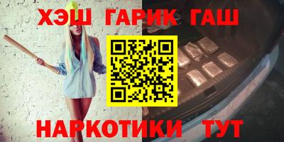 метадон Апрелевка