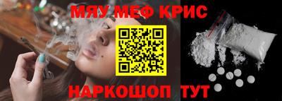 метадон Апрелевка