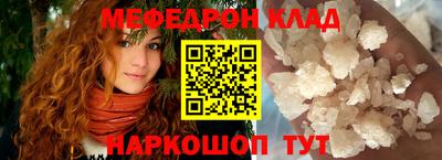 первитин Аргун