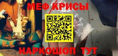 метадон Апрелевка