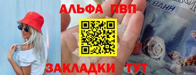 метадон Апрелевка