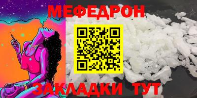 метадон Апрелевка